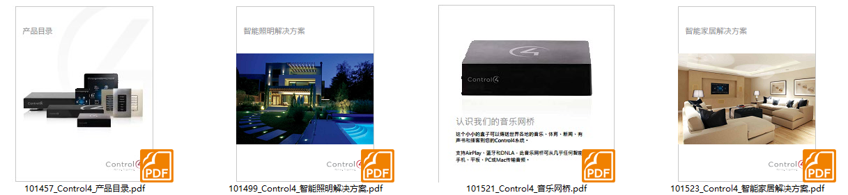 QQ截图20140305154939.png