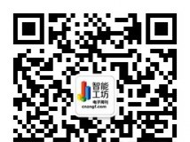 2015杭州国家高新区“5050计划” 50-500-1000 万等你拿